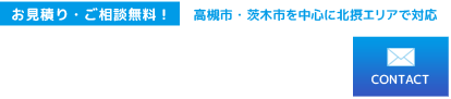 ito-home　build株式会社