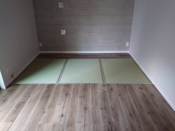 畳も要るよね